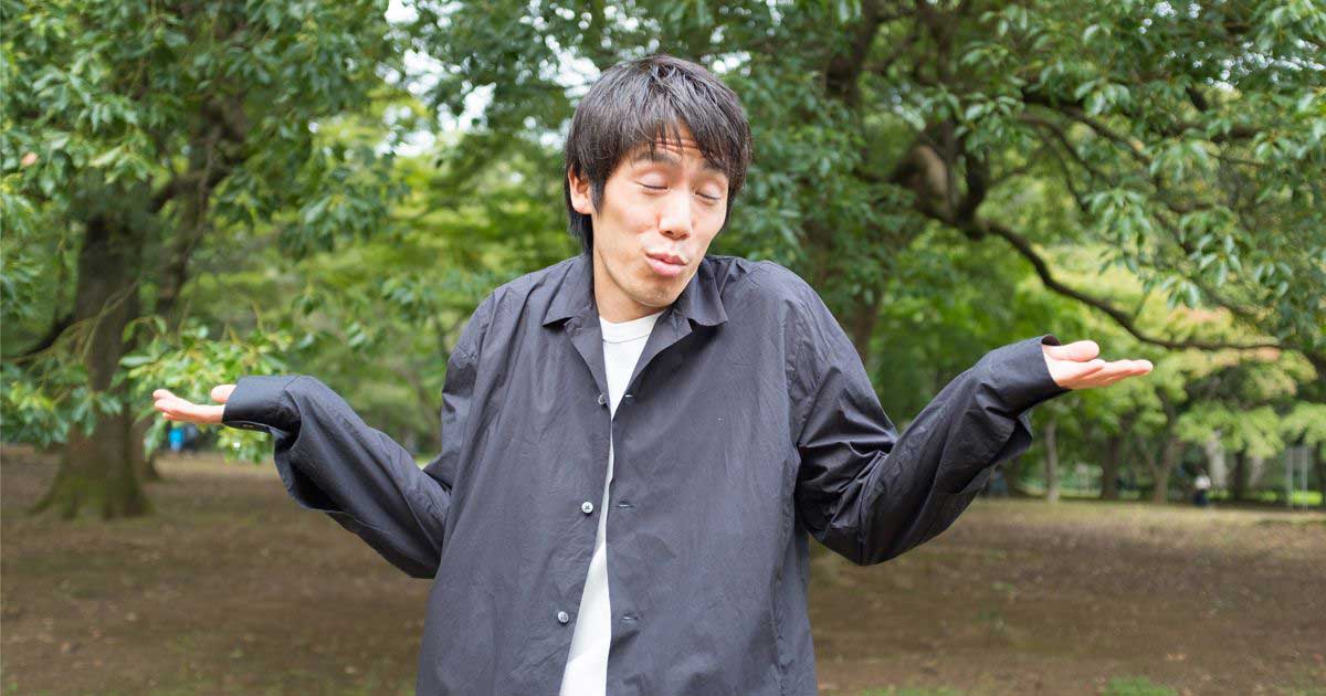 屋外露出　門外不出 公然わいせつ行為で、後日逮捕される可能性はあるの！？北九州オフィスの弁護士が解説