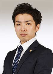 北九州 所長 弁護士 長野 良彦